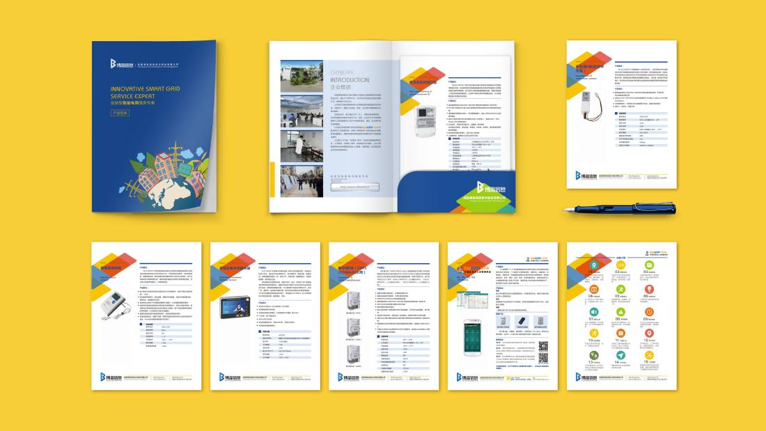 蓟县画册设计谈品牌建设